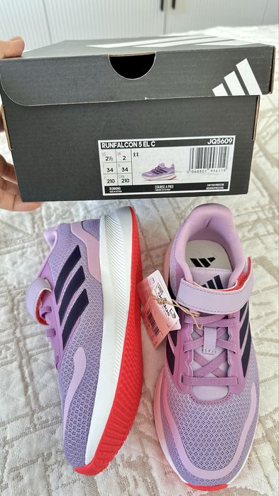 Детские кроссовки Adidas