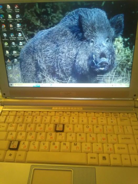 Продавам лаптоп MSI