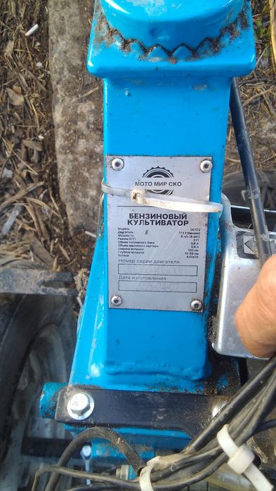 Срочно продам мотоблок