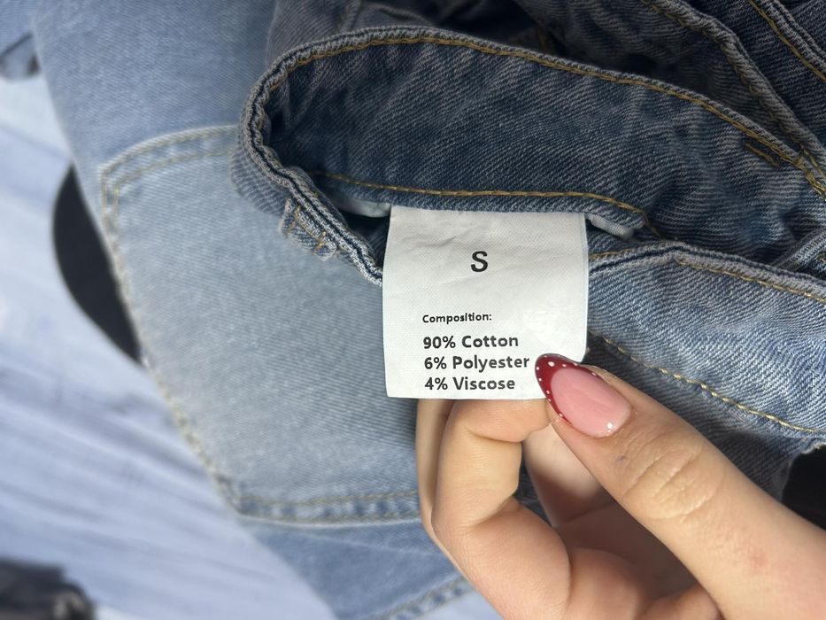 Дънки за момиче.