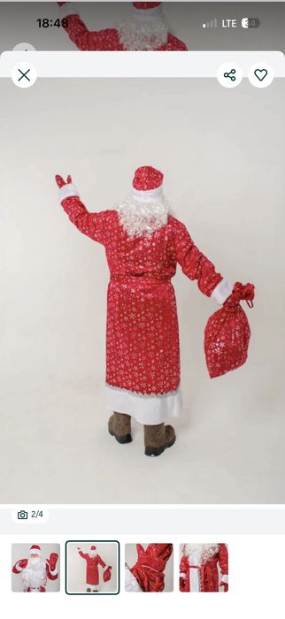 Прокат костюма дед мороза