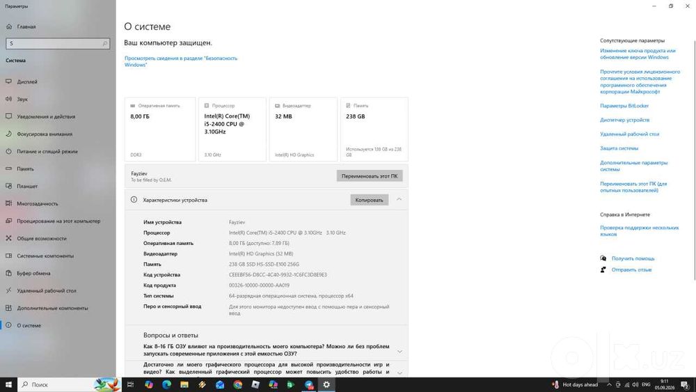 Продаю свой Компьютер моноблок 'HP core I5'   почти новая