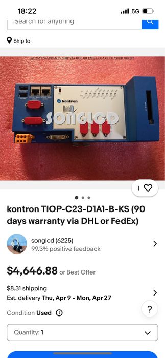 PC Industrial (IPC) Kontron ThinkI