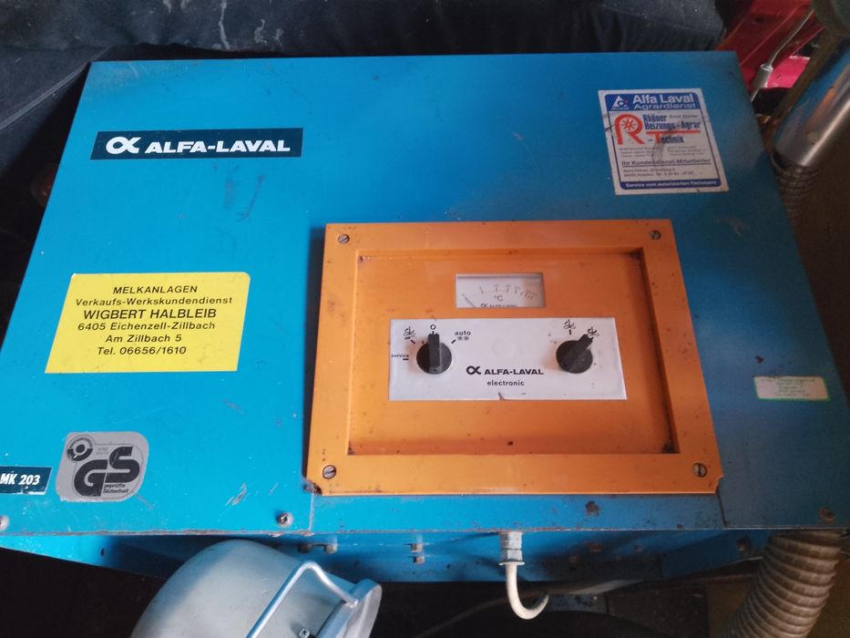 Вана за мляко охлаждаща 160литра