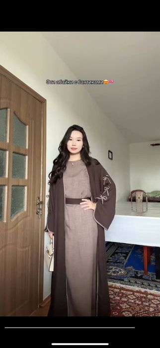 Bantiklichali  abaya