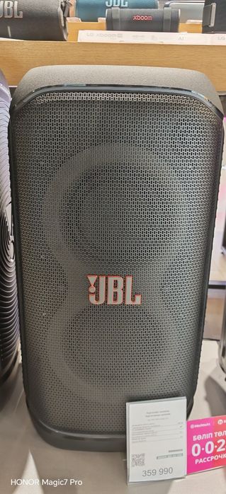 Колонка караоке GBL320