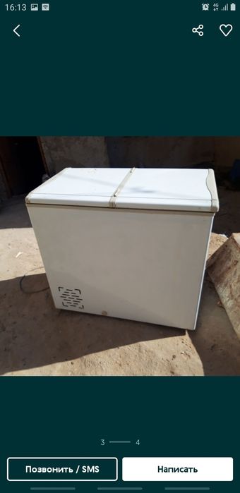 Морозильник бу в не рабочем состоянии