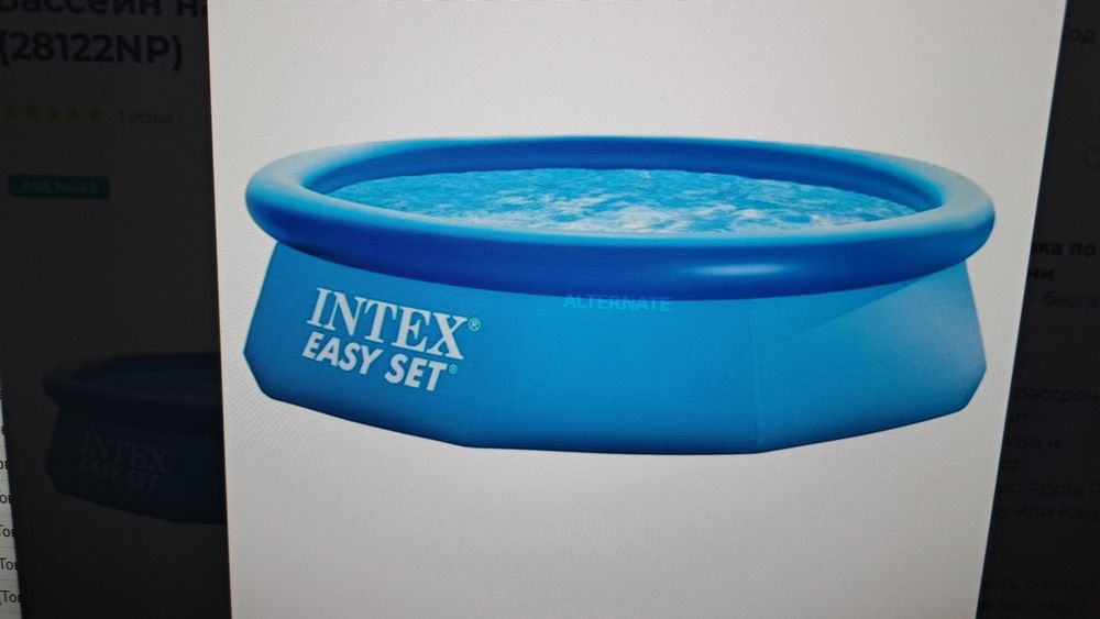 Бассейны фильтра  насосы лестницы