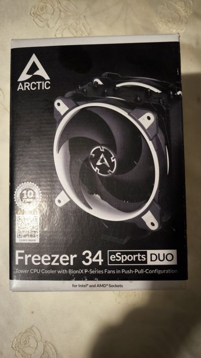 Arctic Freezer 34 esports Duo - white