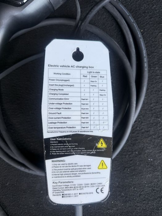 Мобилна зарядна станция16А/3,8KW