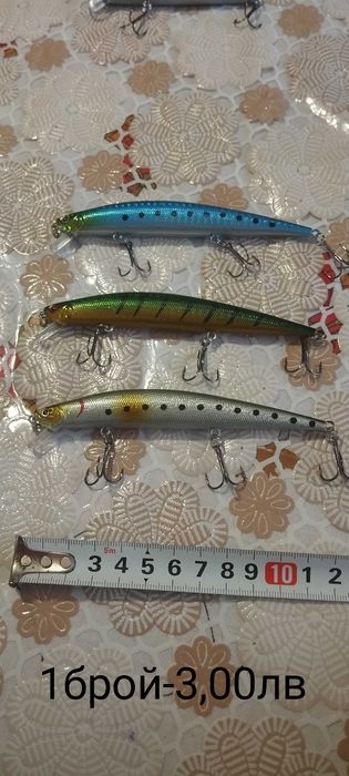 Рибарски принадлежности -воблери,улова и влакна