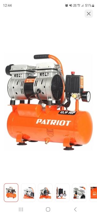 Компрессор,бзмаслянный