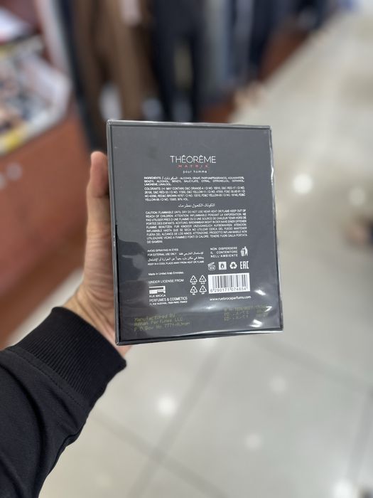 Theoreme matrix Creed absolu 2024