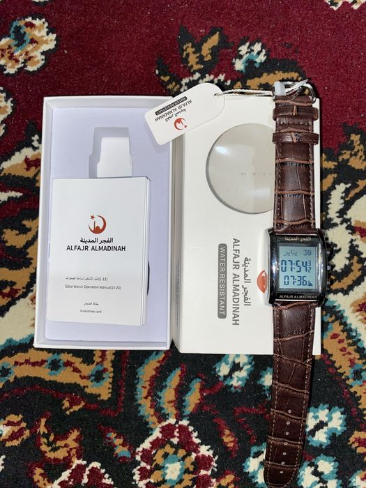 Al Fajr Al Madinah Yangi soat