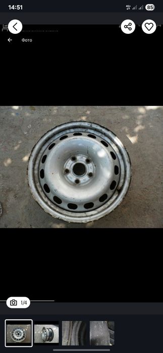 Продам продам продам