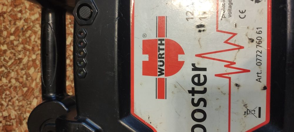 Пусковое устройство Buster 12В.