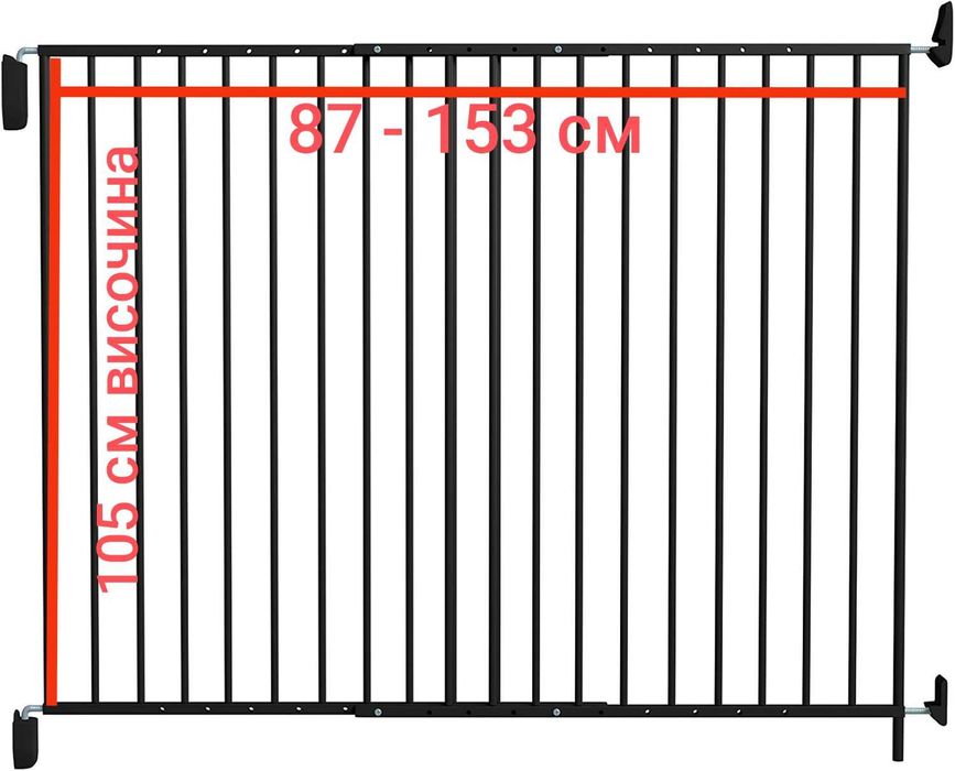 Предпазна преграда за кучета за врати и стълбища 87-153см Ш и 105см  В