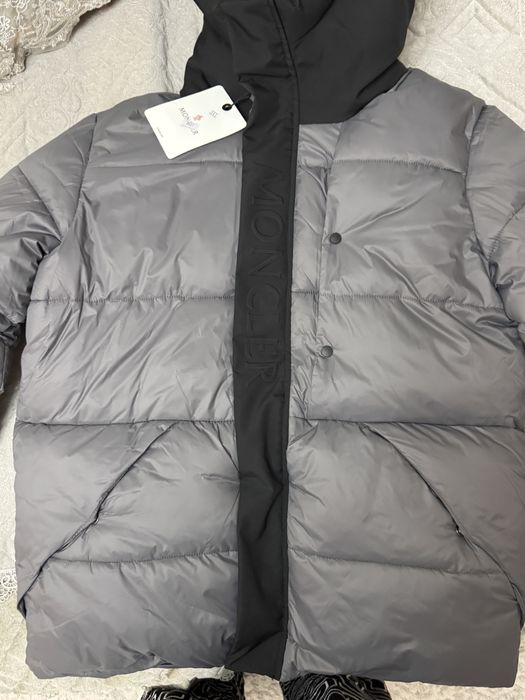 Куртка зимняя теплая