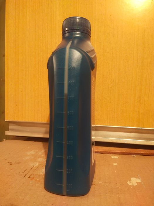 Масло Shell Spirax S5 ATE 75W-90