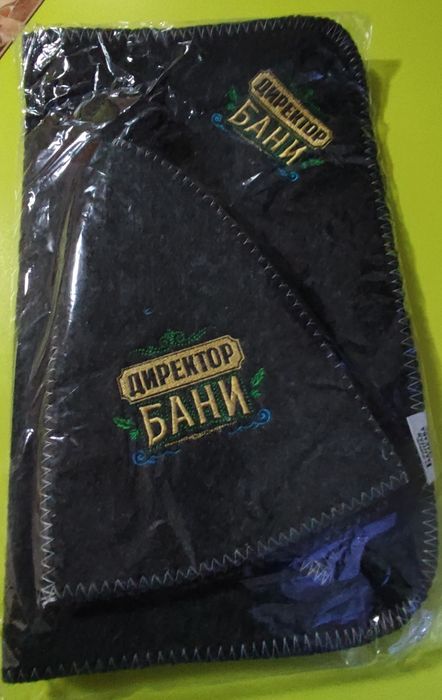 Банный набор  (шапка, рукавица, коврик)