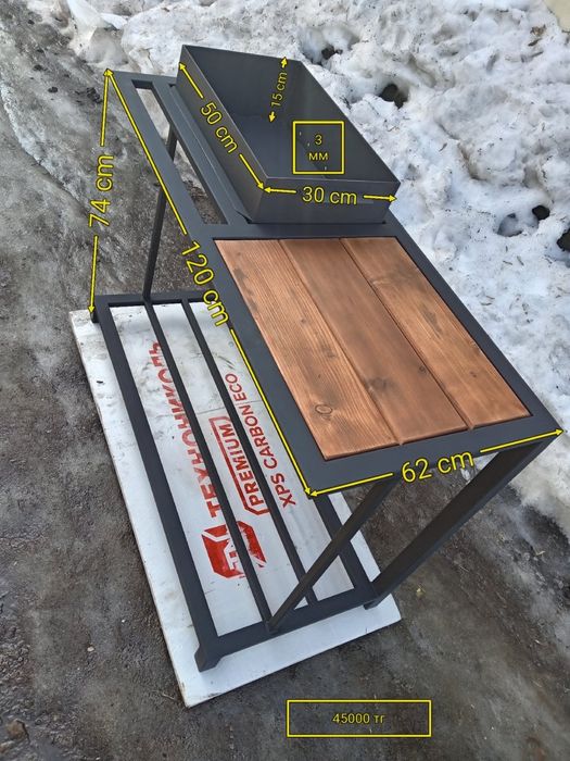 Мангал лофт 3мм 40000
