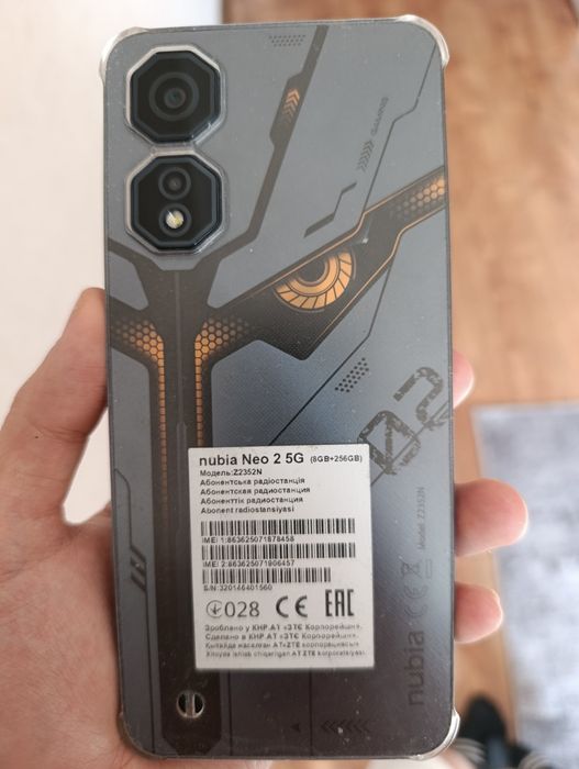 Телефон nubia Neo 2 5G 8/256