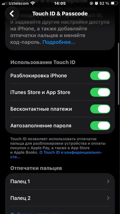 Iphone se 126gb 100% alishgan xolat yaxshi