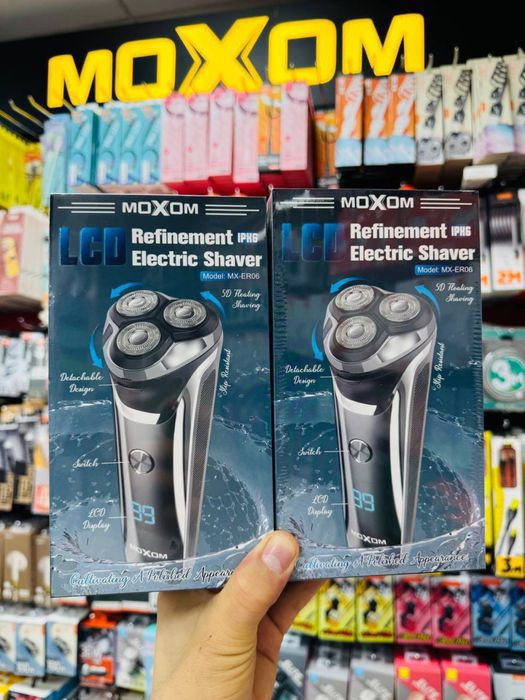 Электробритвы новые