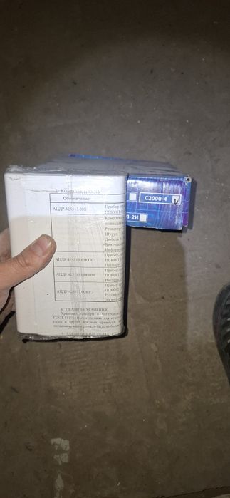 Продам C 2000 Internet