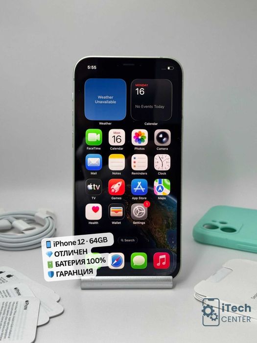 iPhone 12, 64GB, Green, 100% батерия, ОТЛИЧЕН, ГАРАНЦИЯ!