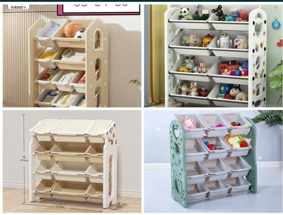 Детские стеллажи для игрушек