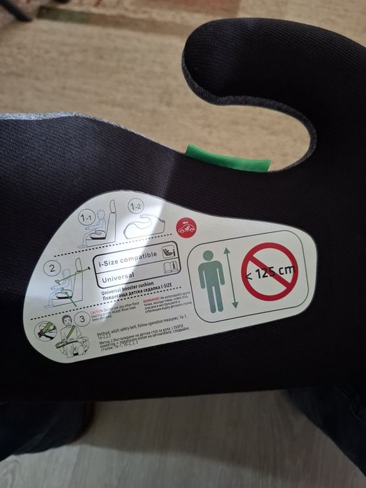 Inaltator auto copii 5-7 ani