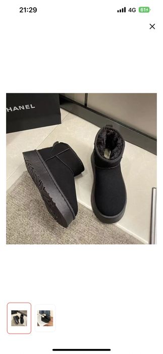 Угги женские новые продаю