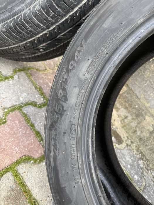 Шины в комплект 17 размер летние