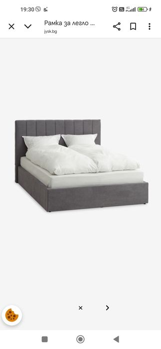 Чисто нова тапицирана спалня