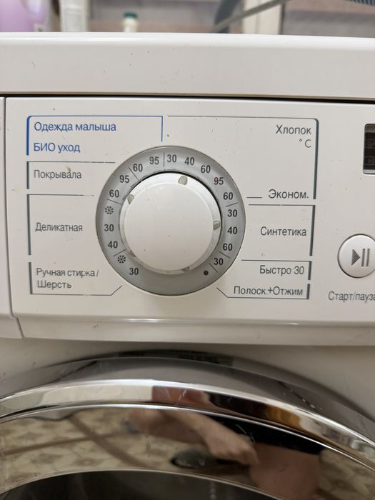Стиральная машинка LG 7 кг (бу)