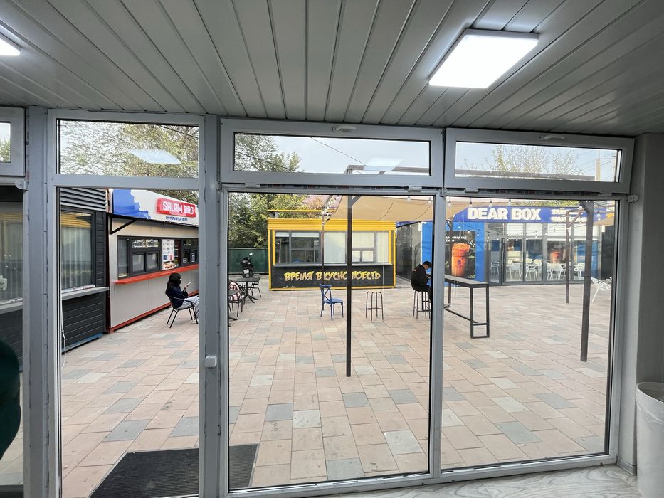 Бизнес парфюмерия