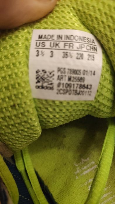 маратонки Adidas 35,5