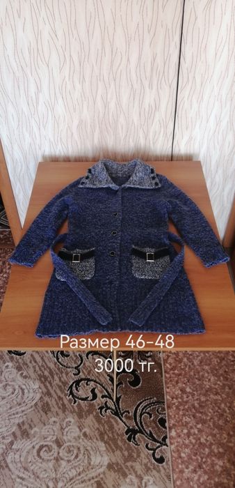 Продам женские вещи
