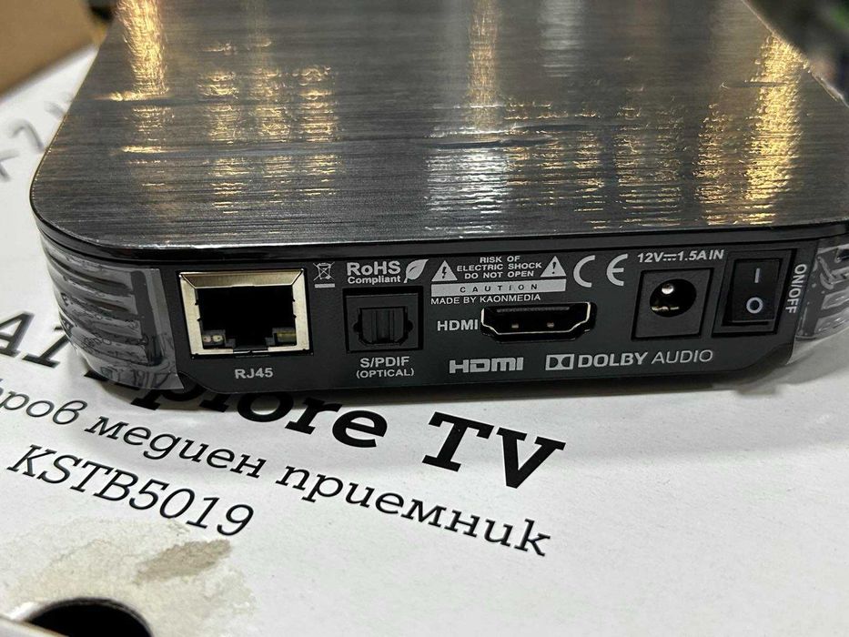 TV box  KSTB 5019  A1 Xplore