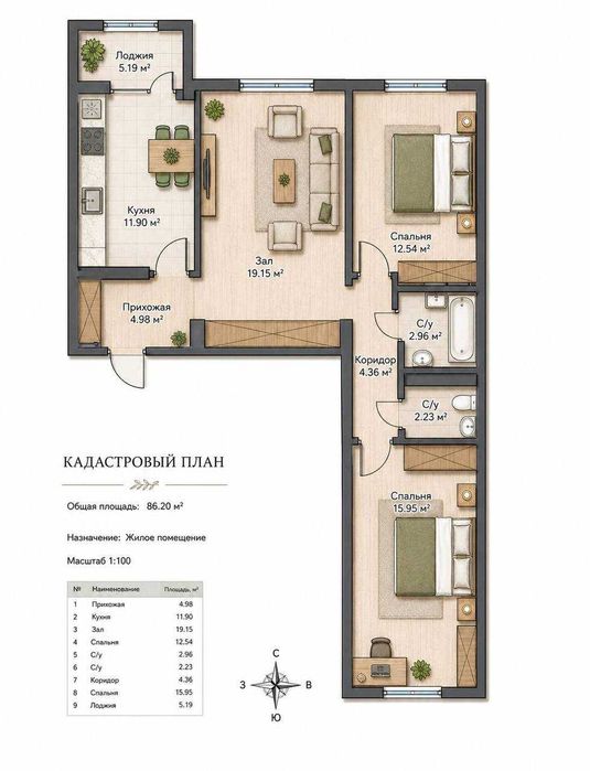 Продается 3 комнатная квартира в ЖК Assalom Bog'lar (Golden House)
