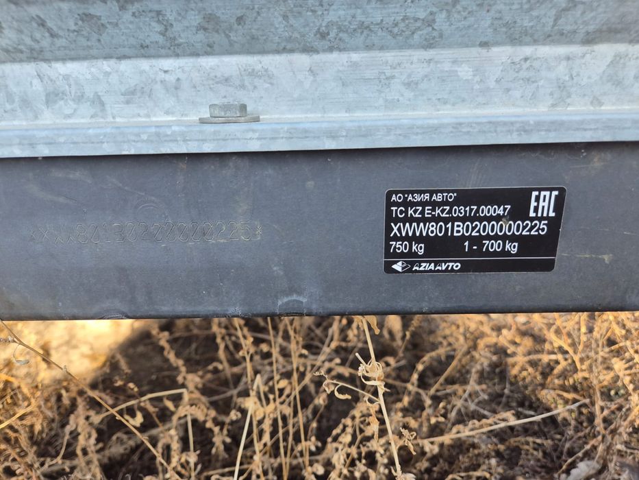 Прицеп.  легковой