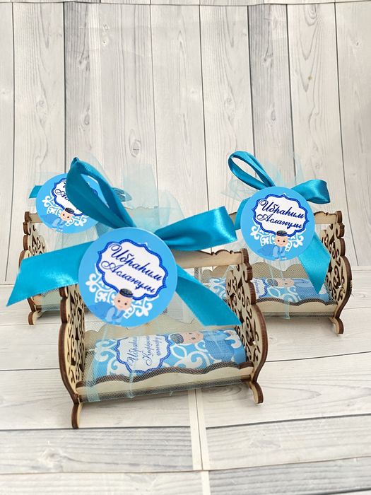 Той бастар. Бонбонерки