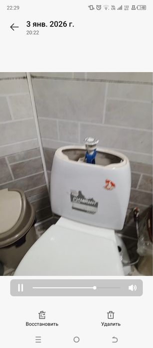 Отдам даром старый унитаз