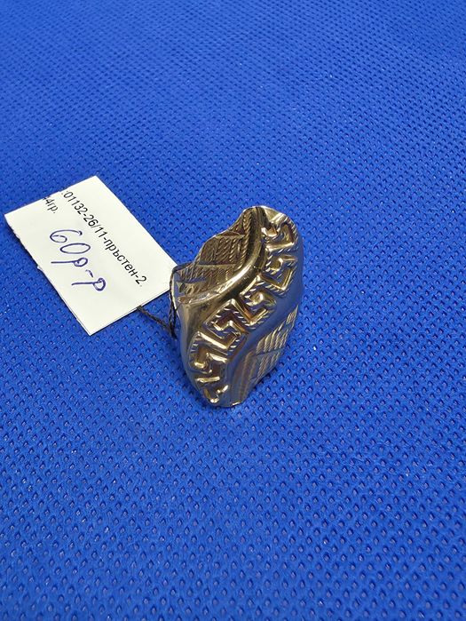 Златен дамски пръстен 2.44гр-14к