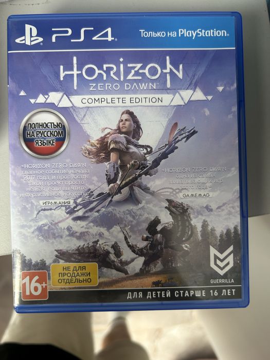 Игры на PS4 дешевые