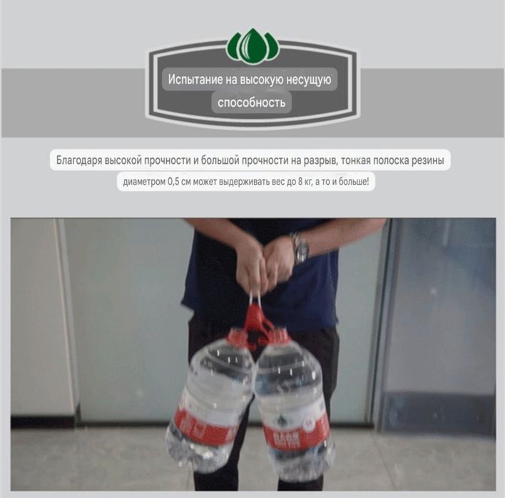 Продаётся Аквариумные Герметик