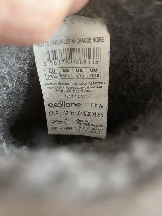 Cizme cauciuc copii 24-28