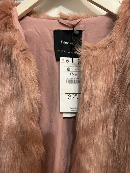 Розово пухено палто Бершка