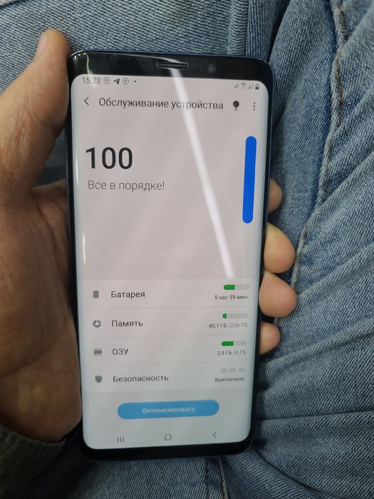 Samsung galaxy s9+ 256gb